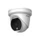 Hikvision в Новом Уренгое