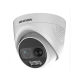 Hikvision в Новом Уренгое