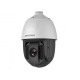 Hikvision в Новом Уренгое