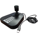 Hikvision в Новом Уренгое