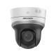 Hikvision в Новом Уренгое