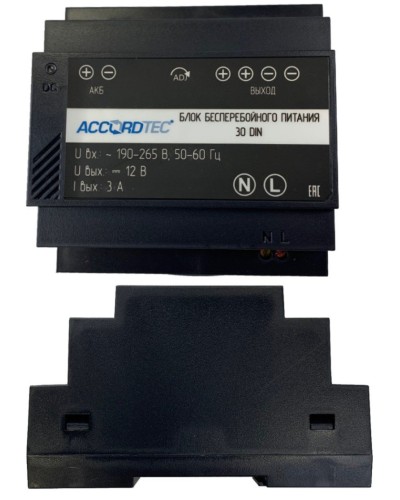 ББП-30 DIN. Блок бесперебойного питания. AccordTec в Новом Уренгое