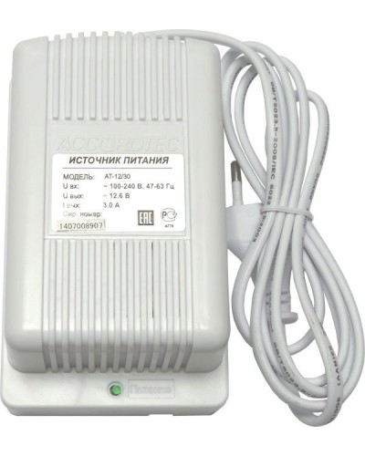 AT-12/30 (белый). Источник стабилизированного питания. AccordTec в Новом Уренгое