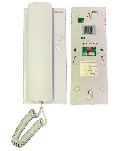 AT-VDA100C WH. Трубка переговорная. AccordTec в Новом Уренгое