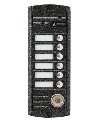 AVP-456 (PAL) ТМ. Вызывная видеопанель цветная. Activision в Новом Уренгое