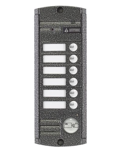 AVP-456 (PAL),Proxy . Видеопанель вызывная цветная. Activision в Новом Уренгое