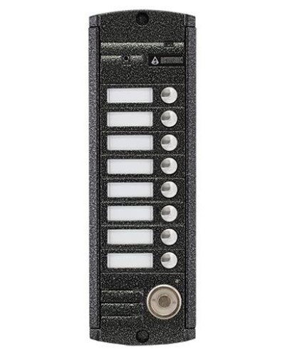 AVP-458 (PAL) ТМ. Вызывная видеопанель цветная. Activision в Новом Уренгое