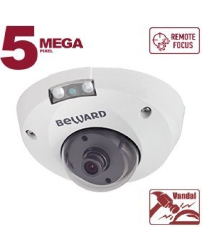 B5320DMR (8мм). Видеокамера IP купольная. Beward в Новом Уренгое