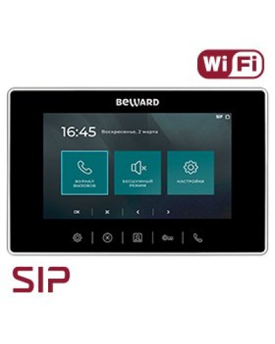 SM700W. SIP Видеотелефон. Beward в Новом Уренгое