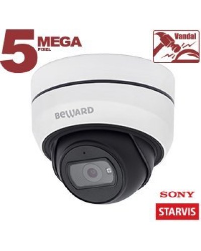 SV3210DB (2,8 мм). IP-камера купольная уличная. Beward в Новом Уренгое