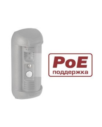 DSxxxP. Опция для видеопанелей BEWARD. Beward в Новом Уренгое