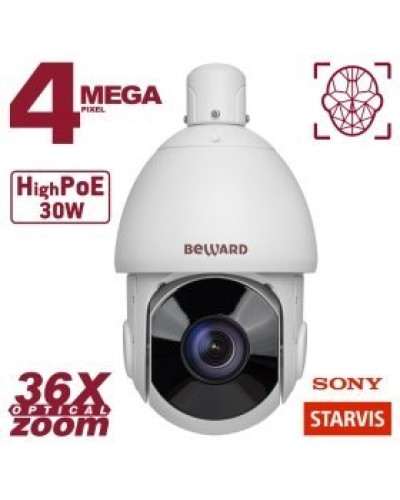 SV4218-R36. Видеокамера IP поворотная. Beward в Новом Уренгое