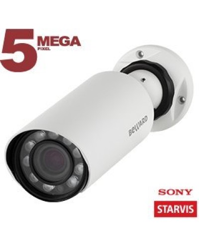 SV3210R (4 мм). IP-камера уличная. Beward в Новом Уренгое