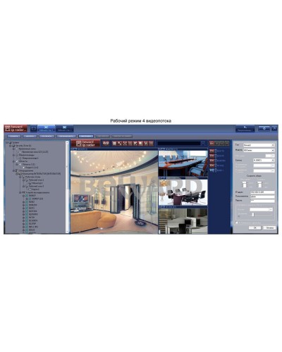 IP Radar. Программное обеспечение (опция). Beward в Новом Уренгое