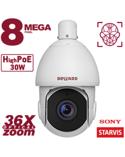 SV5018-R36. Видеокамера IP поворотная. Beward в Новом Уренгое