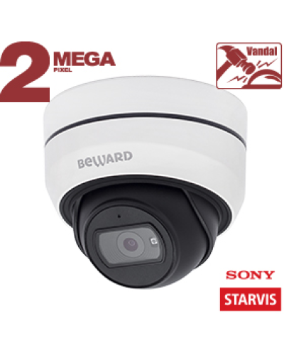 SV2010DBZ (2.8-10мм). Видеокамера IP купольная. Beward в Новом Уренгое