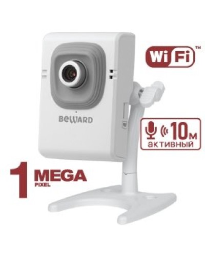 B12CW (12 мм). IP-камера корпусная миниатюрная. Beward в Новом Уренгое