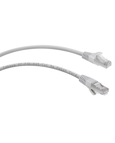PC-FTP-RJ45-Cat.5e-5m (7265c), серый. Патч-корд медный. CABEUS в Новом Уренгое