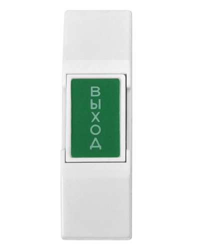 EX 03. Кнопка выхода . CARDDEX в Новом Уренгое
