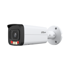 DH-IPC-HFW2249TP-AS-IL-0800B. Профессиональная видеокамера IP цилиндрическая. Dahua
