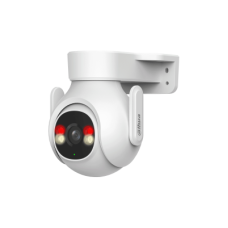 DH-IPC-P5BP-PV-0360B. Профессиональная видеокамера IP поворотная. Dahua