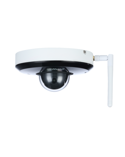 DH-SD1A404XB-GNR-W. Профессиональная видеокамера IP поворотная. Dahua в Новом Уренгое