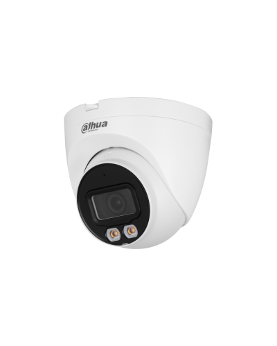 DH-IPC-HDW2249TP-S-LED-0360B. Профессиональная видеокамера IP купольная. Dahua в Новом Уренгое