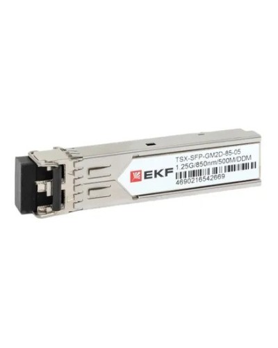TSX-SFP-GM2D-85-05. SFP модуль. EKF в Новом Уренгое