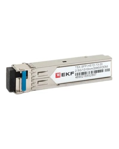 TSX-SFP-HS1D-13-20. SFP модуль. EKF в Новом Уренгое