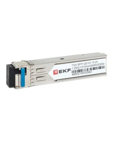 TSX-SFP-GS1D-13-20. SFP модуль. EKF в Новом Уренгое
