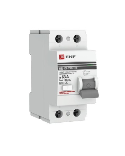 УЗО ВД-100 2P 63А 100мА тип AC эл-мех  PROxima (elcb-2-63-100-em-pro). Выключатель дифференциального тока (УЗО). EKF в Новом Уренгое