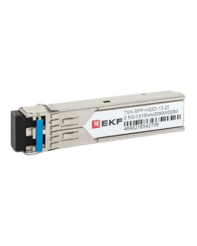 TSX-SFP-HS2D-13-20. SFP модуль. EKF в Новом Уренгое