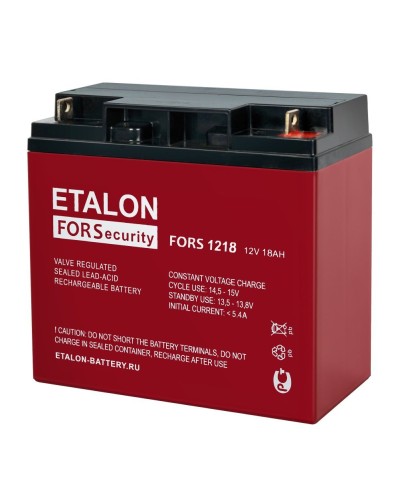 ETALON FORS 1218. Аккумулятор герметичный свинцово-кислотный. ETALON в Новом Уренгое