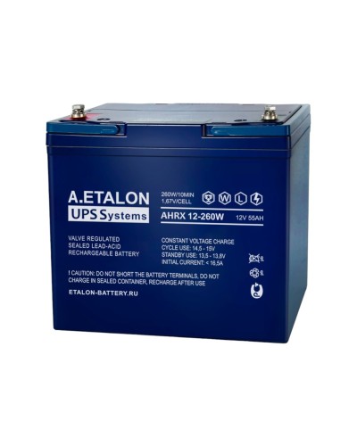 A.ETALON AHRX 12-260W (55). Аккумулятор герметичный свинцово-кислотный. ETALON в Новом Уренгое