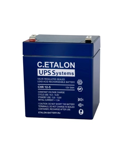 C.ETALON CHR 12-5. Аккумулятор герметичный свинцово-кислотный. ETALON в Новом Уренгое