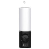 CS-LC3 (4MP,W1). Видеокамера IP цилиндрическая. EZVIZ