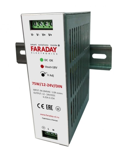 75W/12-24V/DIN. Блок питания. FARADAY в Новом Уренгое