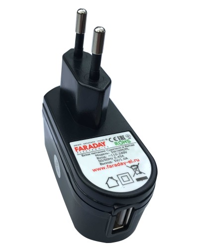 5W/WM/PL. Блок питания. FARADAY в Новом Уренгое