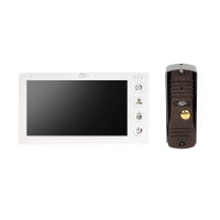 FX-VD70N-KIT (ЯНТАРЬ 7W). Комплект видеодомофона. Fox