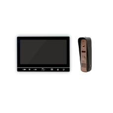 FX-HVD70U-KIT (ТУЯ 7B). Комплект видеодомофона. Fox