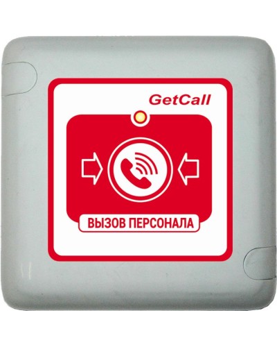 GC-0422W1. Проводная влагозащищенная кнопка вызова. GETCALL в Новом Уренгое