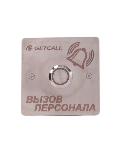 GC-0422B1. Проводная влагозащищенная кнопка вызова. GETCALL в Новом Уренгое