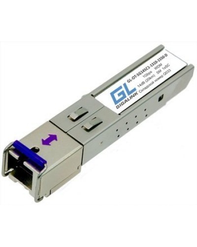 GL-OT-SG14SC1-1310-1550-D. SFP-модуль. GIGALINK в Новом Уренгое
