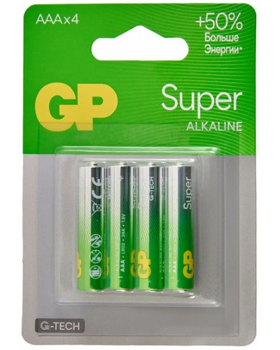 GP Super Alkaline 24A AAA (GP 24AA21-2CRSBC4), упак. 4 шт. БЛИСТЕР. Алкалиновые батарейки. GP Batteries в Новом Уренгое