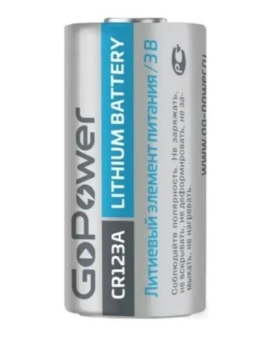 CR123A GoPower, БЛИСТЕР. Литиевый элемент питания. GoPower в Новом Уренгое