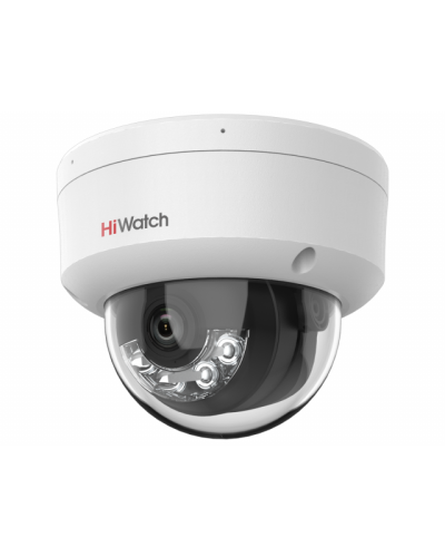 DS-I252M(B)(2.8мм). Бюджетная IP-видеокамера купольная. HiWatch в Новом Уренгое
