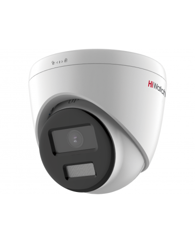 DS-I453L(C) (4мм). Бюджетная IP-видеокамера купольная. HiWatch в Новом Уренгое