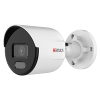 DS-I250L(С) (2.8мм). Бюджетная IP-видеокамера цилиндрическая. HiWatch