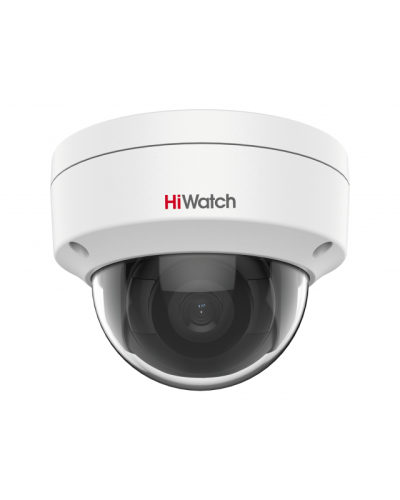 IPC-D082-G2/S (4mm). Профессиональная видеокамера IP купольная. HiWatch Pro в Новом Уренгое