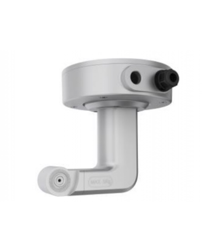 DS-2664ZJ-P. Кронштейн потолочный. Hikvision в Новом Уренгое